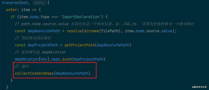 想学习 webpack 吗？先来做一个简易打包器吧
